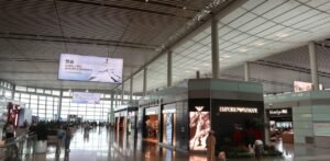 Icelandair CSX Terminal – Changsha Huanghua International Airport