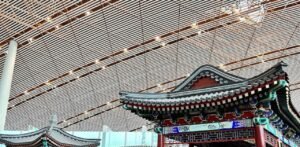 Icelandair PEK Terminal – Beijing Capital International Airport