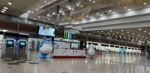 Vietnam Airlines PUS Terminal – Gimhae International Airport